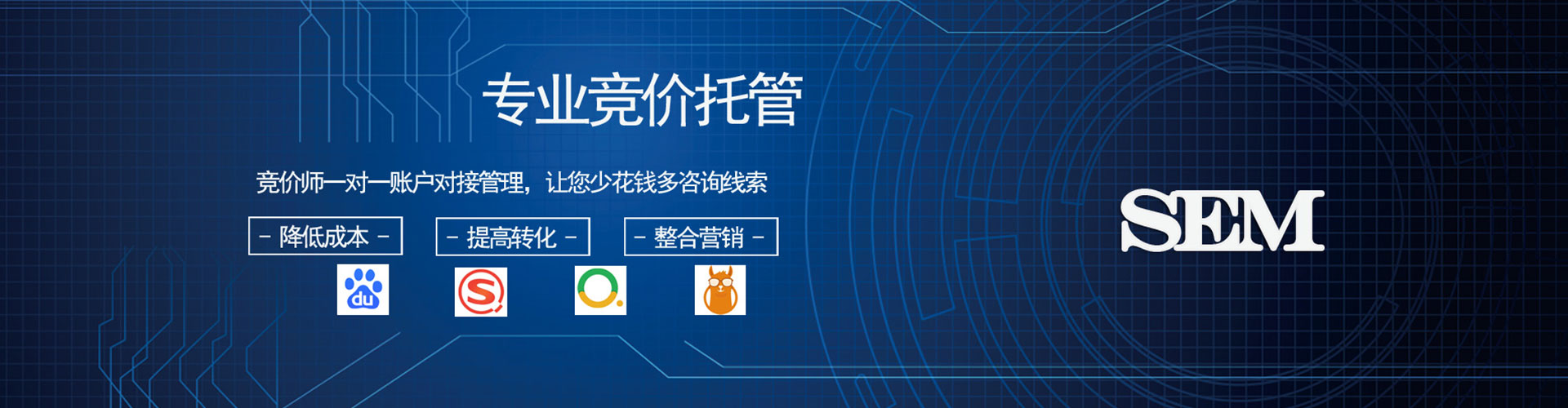 平乐百度充值返点